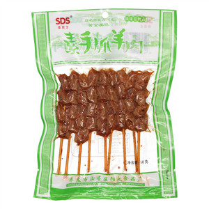 圣豆士素手抓羊肉