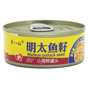 帝八仙明太鱼籽罐头（香辣味）