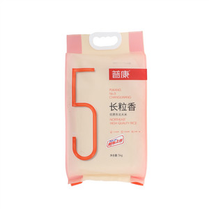 普康长粒米