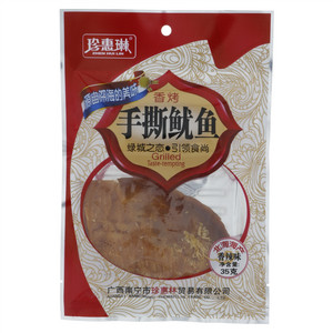 珍惠琳香烤香辣味手撕鱿鱼