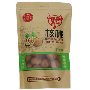 谦盛烤核桃奶香味