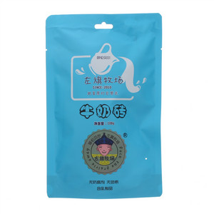 左旗牧场呼伦贝尔牛奶砖