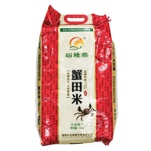裕隆鳯蟹田米
