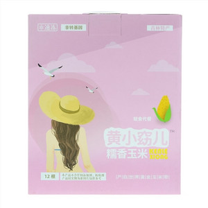 黄小窈儿非转基因糯香玉米