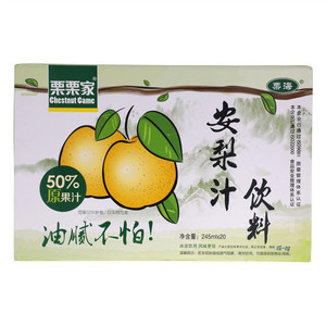栗海栗栗家安梨汁饮料