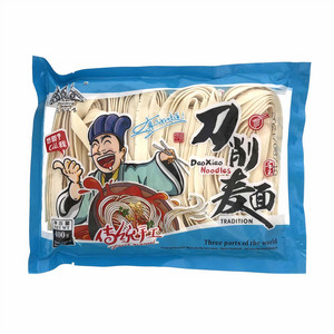 三分天下刀削面