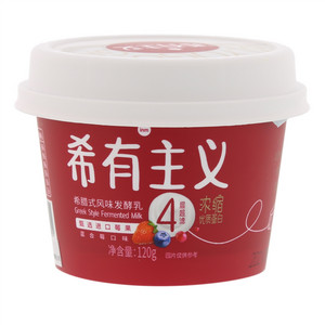 inm希有主义混合莓口味风味发酵乳