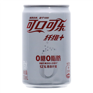 可口可乐纤维+汽水
