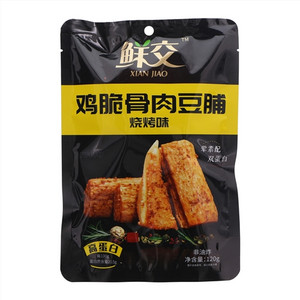 鲜交烧烤味鸡脆骨肉豆脯