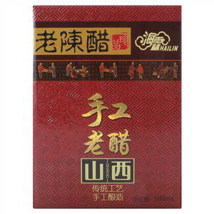 山西海霖食品有限公司