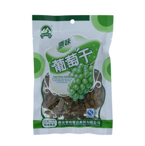 云岩青鸟葡萄干