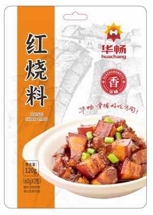 华畅红烧料