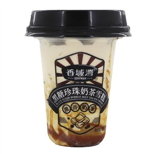 香域湾黑糖珍珠奶茶雪糕