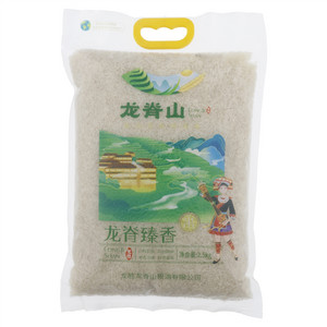 龙脊山龙脊臻香米