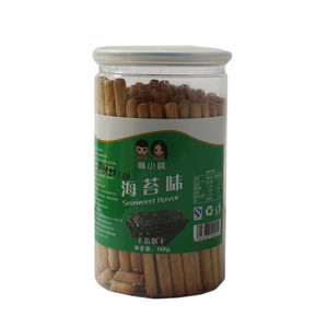 麻小跳饼干