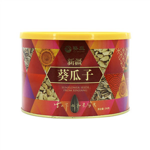 葵庄新疆葵瓜子