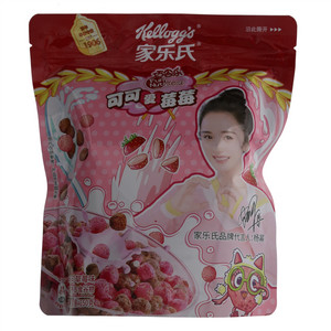 友加小茴香