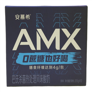 安慕希AMX巴氏杀菌热处理风味酸奶（原味）