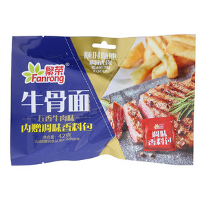 繁荣牛骨面