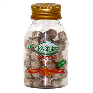 金桔片
