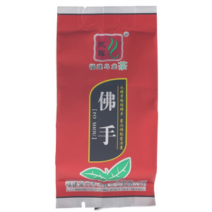 东熙堂永露佛手