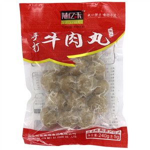 手打牛肉丸