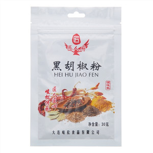 匠人府黑胡椒粉