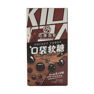 夹心软糖(珍珠奶茶味)