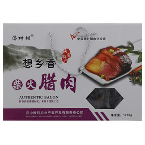 柴火腊肉1750克礼盒装