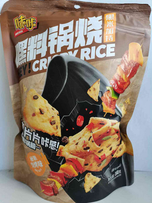 味咔秘制烧烤味嘿料锅烧