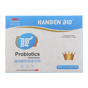 HANSEN BIO脾植物固体颗粒