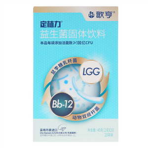 歌亨定植力益生菌固体饮料