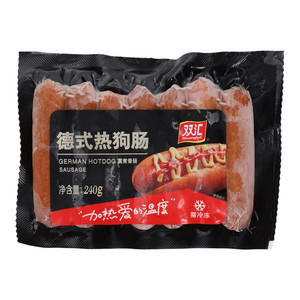 双汇德式热狗肠