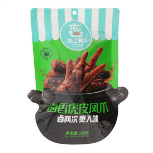 恋上鸭卤铺卤香虎皮凤爪