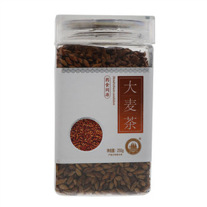 金九洲大麦茶