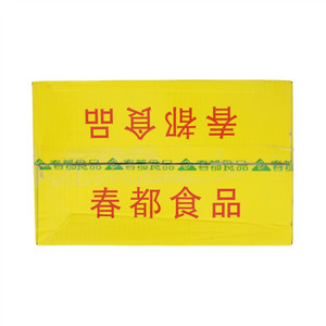 春都金波罗特级火腿肠