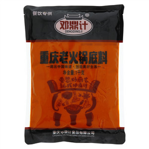 邓鼎计重庆老火锅底料