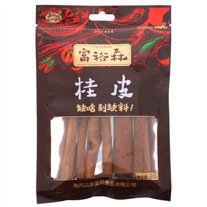 富裕森桂皮