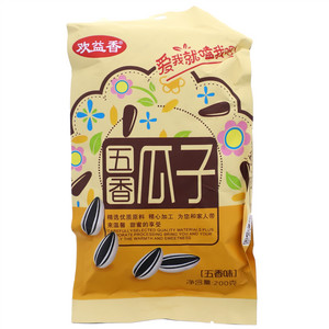 欢益香五香瓜子