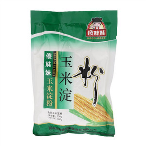 傻妹妹玉米淀粉