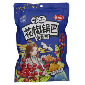 迪君诚花椒世家花椒锅巴（椒香味）