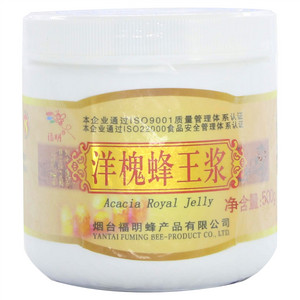 福明洋槐蜂王浆