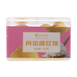 欧丰园黄金梆丝球