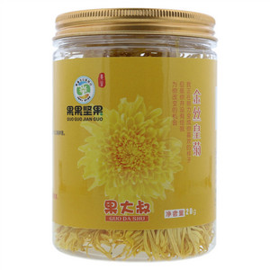 果大叔金丝皇菊