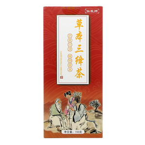 仙医师草本三绛茶