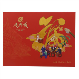 楼外楼福月月饼礼盒