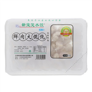 新宝笼鲜肉大馄饨