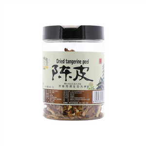 宛草壹陈皮