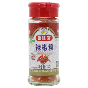 陶味园辣椒粉香辛料风味调味品