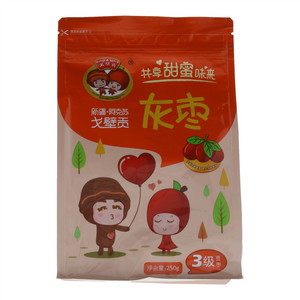 戈壁贡灰枣（三级）